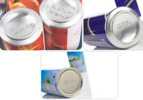 The importance of printing, coding and marking on cans